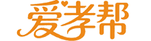 爱孝帮