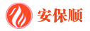 安保顺