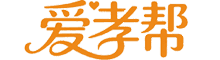 爱孝帮